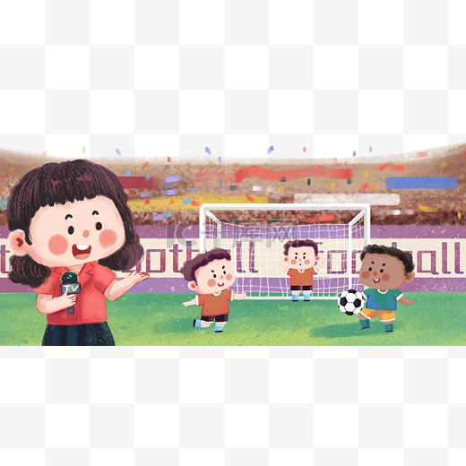 在合理範圍
