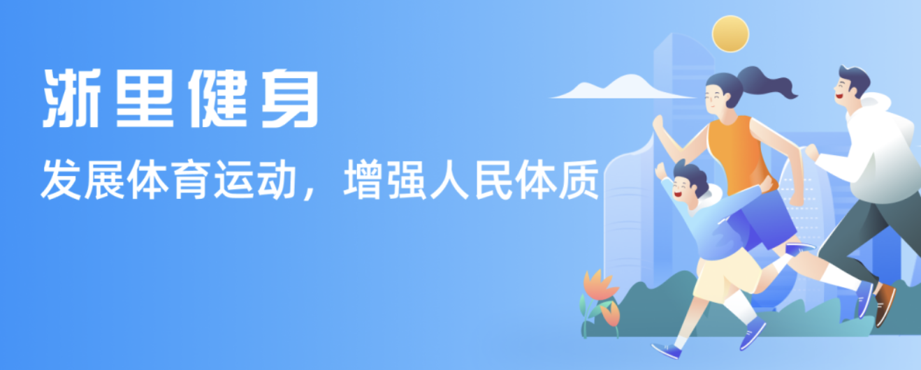已经缺席了