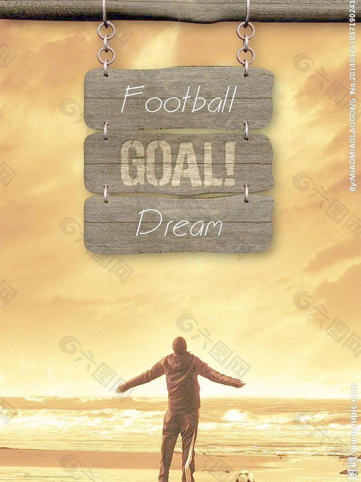 伤无疑对太 伤无疑对太