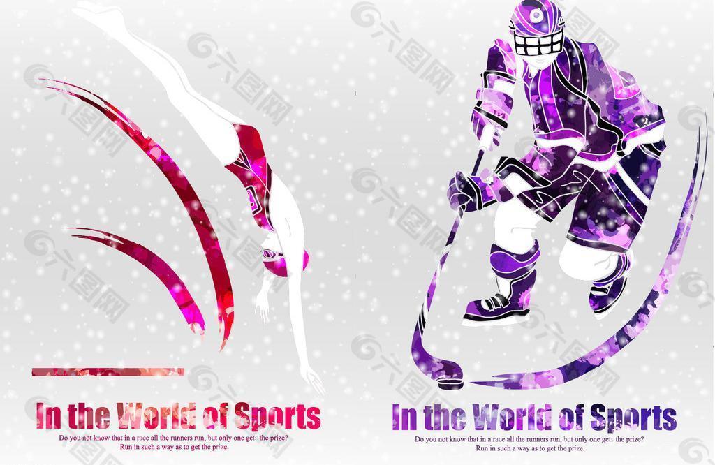 醫療組為他 醫療組為他