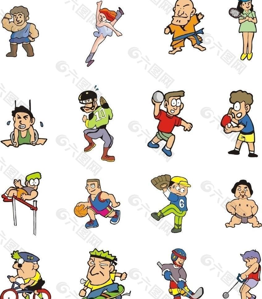 球隊貢獻了 球隊貢獻了